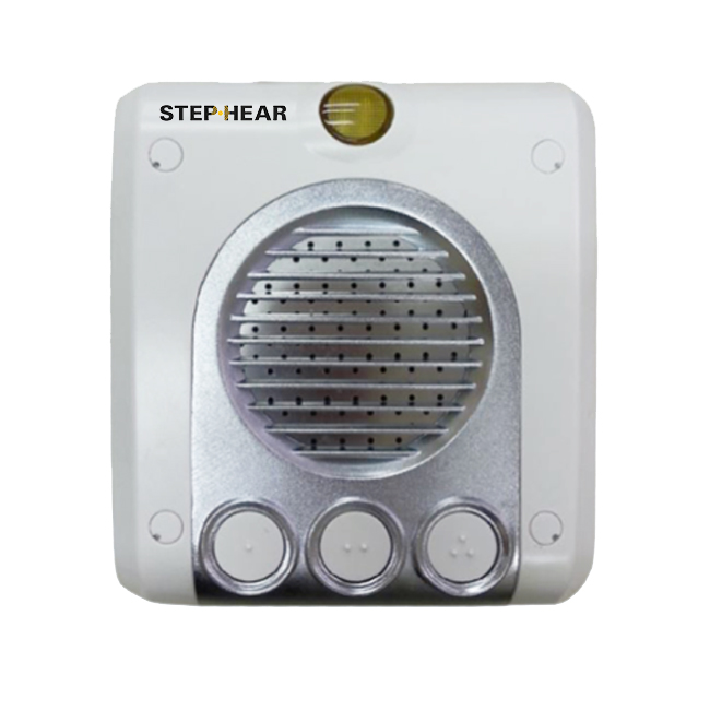 מערכת הכוונה קולית Step Hear